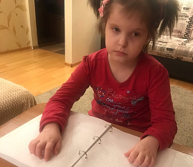 Из Мурманска с любовью...